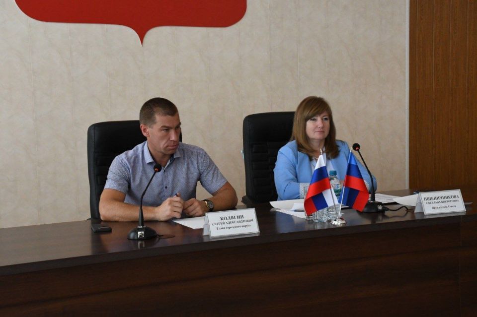 Сегодня, 03.09.2025, состоялось Xll внеочередное заседание Совета городского округа город Первомайск