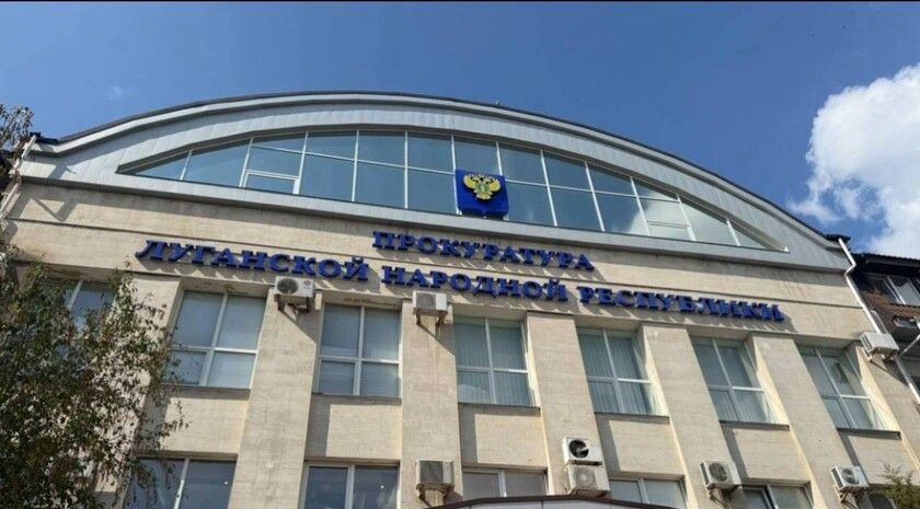 Лисичанские коммунальщики благодаря прокуратуре вернули 11 млн руб. долга по зарплате