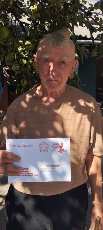 Сергей Колягин: В преддверии 80-й годовщины Победы над милитаристской Японией и окончания Второй мировой войны ветераны и труженики тыла Великой Отечественной войны 1941–1945 годов, проживающие на территории городского...