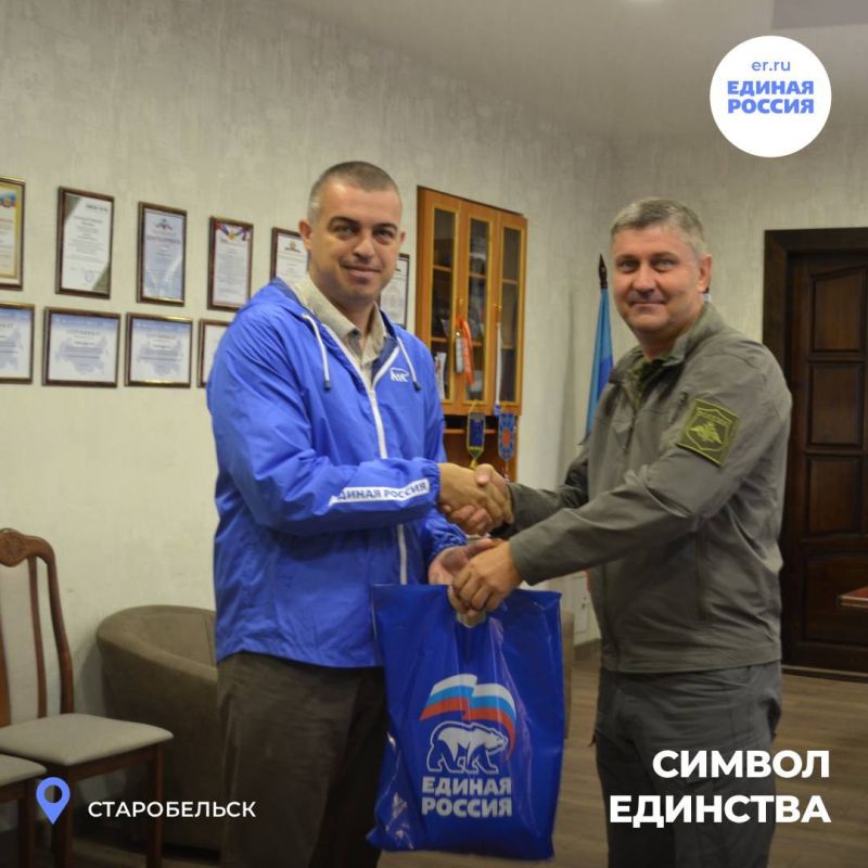 Поздравляем победителей онлайн-конкурса «Символ единства»!