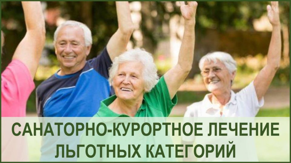 ������������ � ���������� ��� ��� ���������������� ��������� ����������� �� ���������� ����������