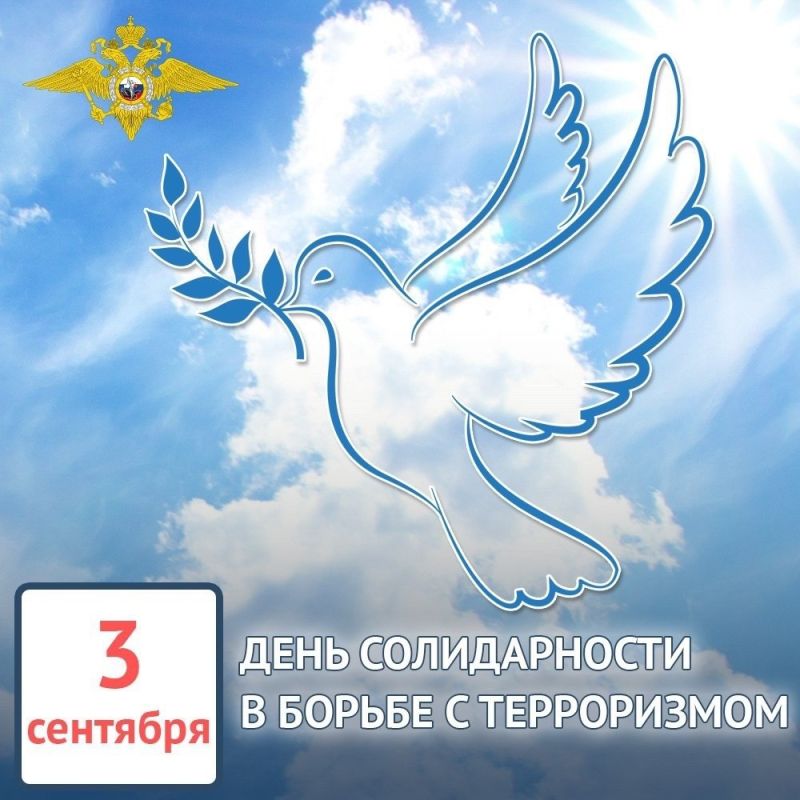 3 �������� � ���� ������������ � ������ � �����������