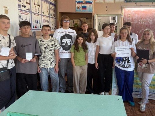 В Стаханове продолжаются мероприятия, посвящённые Дню солидарности в борьбе с терроризмом