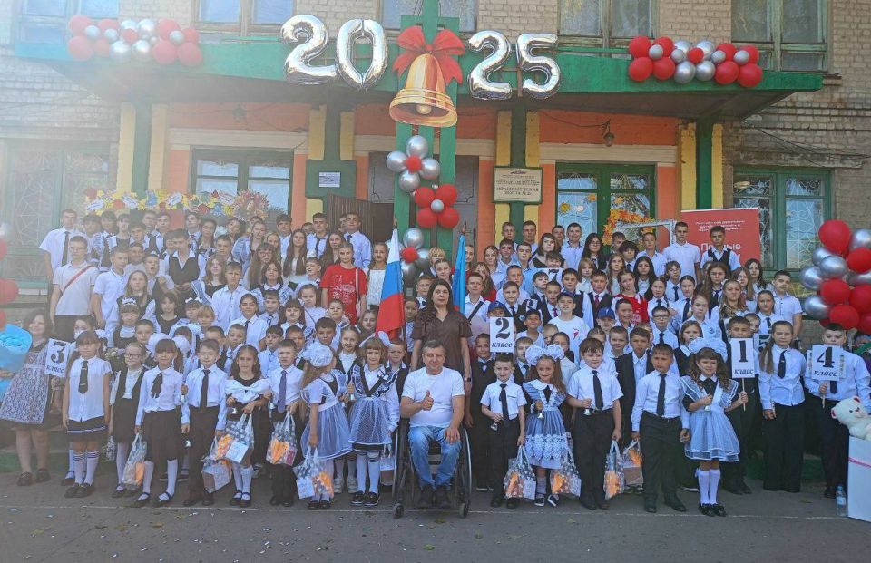 ������ ������ � ������������� ����� �2