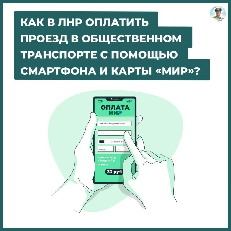 �������� ������� � ���. ��� ����� �����?