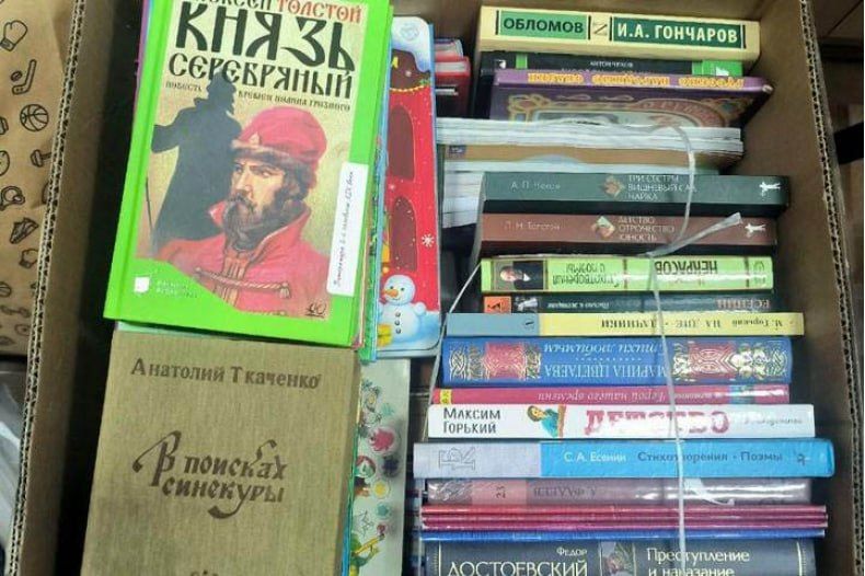 ������� ���������� ��������: ��������� ��� ������� ����� ����� � ��������