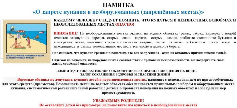 ��������� ������!. ������� �� ������ ��������, ��� ������� ������������� �� ���������� �������������� ����������� ��������������� ������������� ����� �� ������������� ��� ��������� ������� � ������ ���������