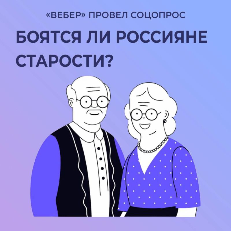 ������ ����� ��������, ��� ������ ������ ��������� � �������� � ��� ������ � ��������