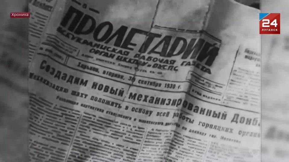 4 �������� 1943 ���� ������� ����� ��������� ���������� ����������������� ������� �� �������-���������� �����������