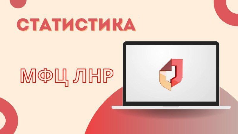 ����� 670 ����� ��������� �� �������������� ��������� ����� ����� ������ � ��������� �� 8 �������