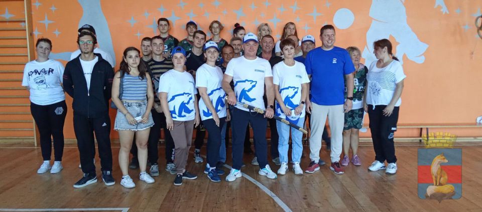 Администрация Лисичанска приняла участие в финале Всероссийского спортивного марафона "Сила России"