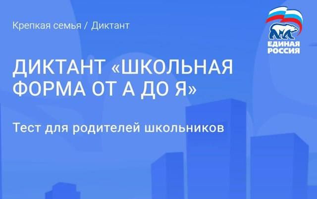 ������� ������� ���� ����� ������-�������� ��������� ����� �� � �� ߻