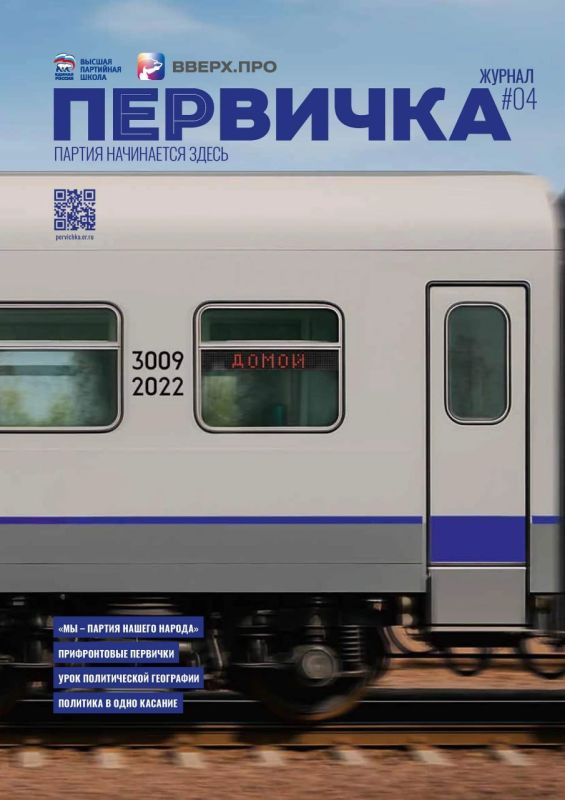 ��������� � ��� ������������ �� ����� ���������� �������� � �����������