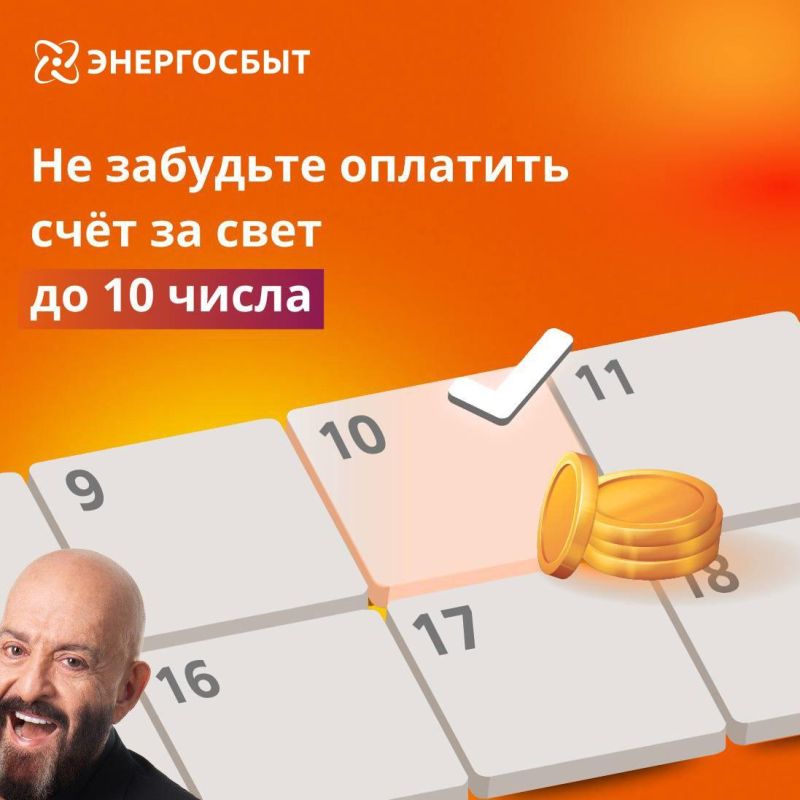 ������, �� �������� �������� �������������� �� 10 ��������