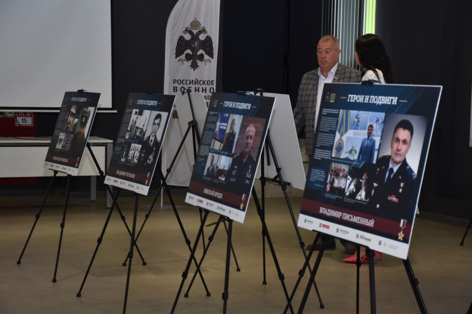 � ��� �������� 82-� ��������� ������������ ���������������� ������� �� �������-���������� �����������