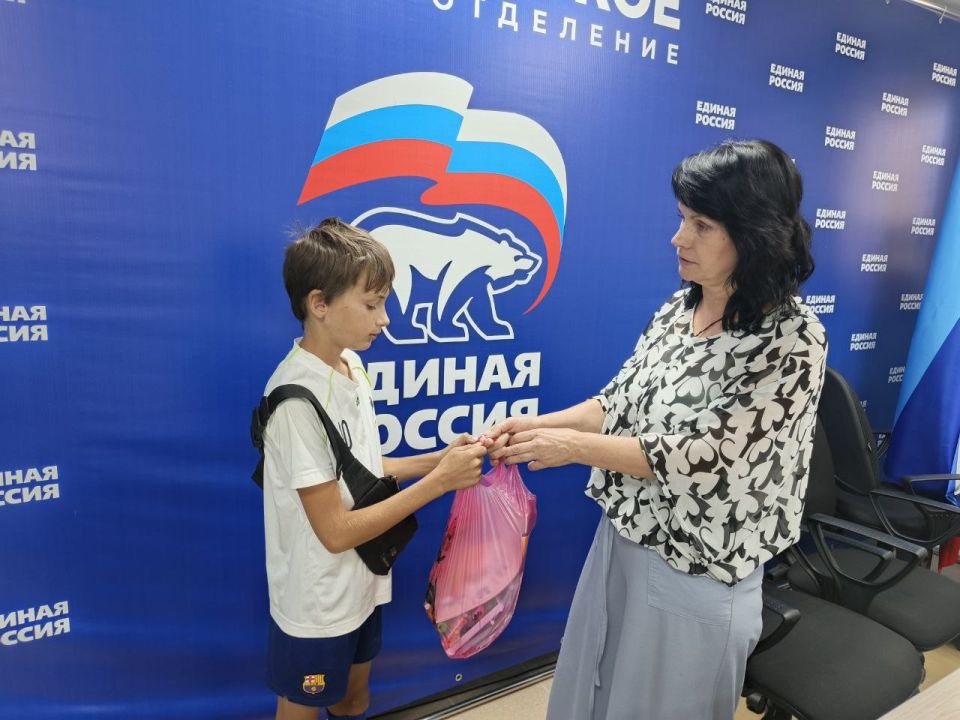 В Рубежном подошла к концу акция «Собери ребенка в школу»