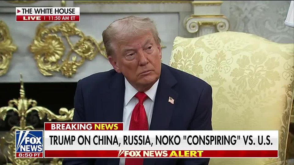 Трамп ответил репортёру на вопрос о Путине: