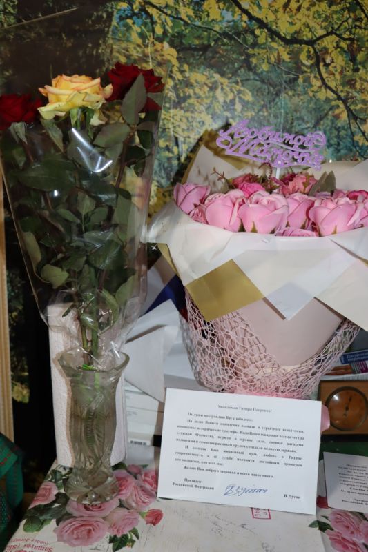 Евгений Бондарь: Сегодня принимает поздравления с 95 –летним юбилеем Маляренко Тамара Петровна!