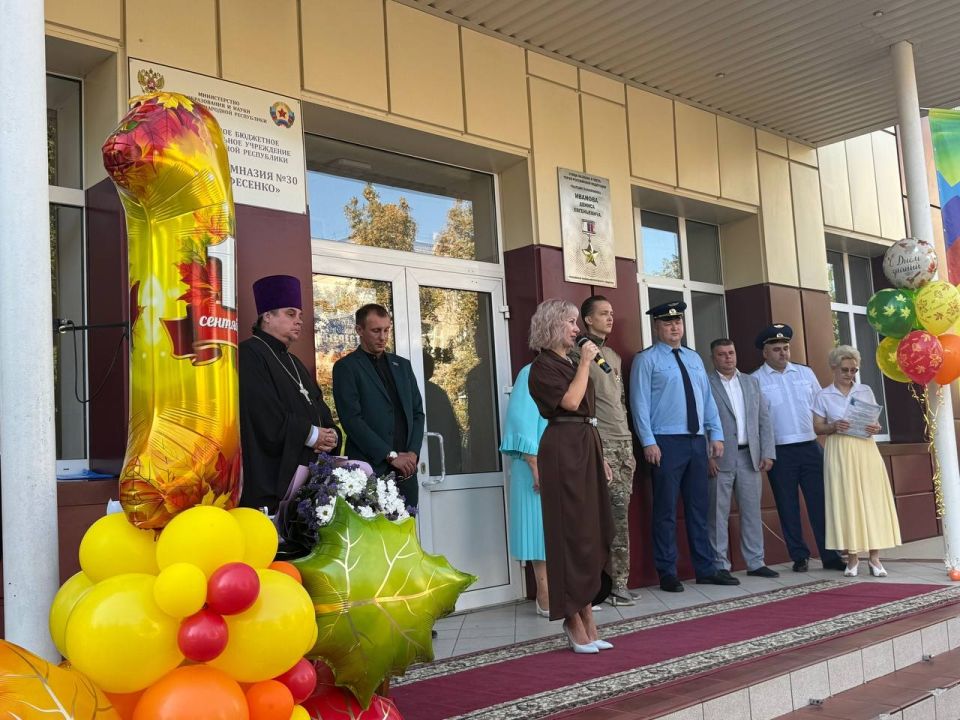 ���� �����: 1 �������� �������� ������������� �������, ����������� ��� ������ � ���� ��� ���������� �������� �30 ����� �.�. �������.