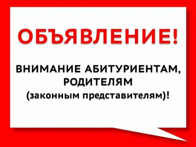 ��������, ������� �������� � ��������� ��������!