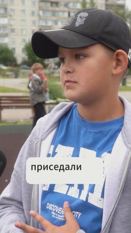  :         ,        !