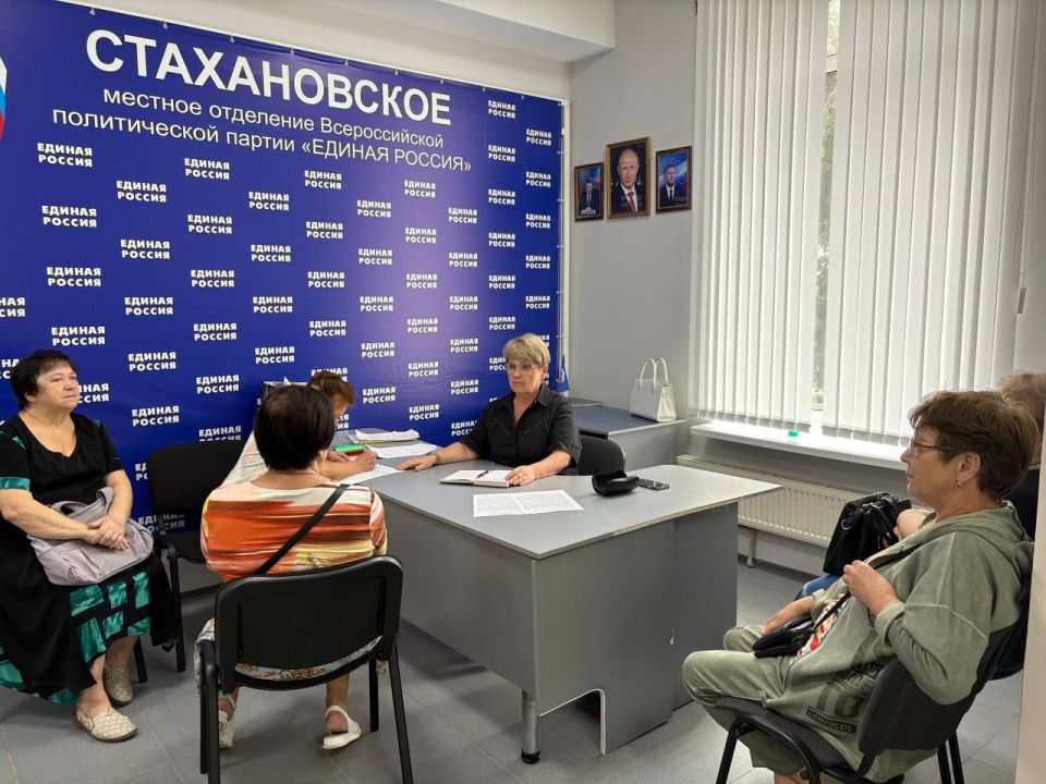 Прием граждан депутатом Совета городского округа Стаханов