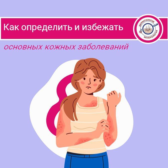 ���� � ��� ����� ������� ����� � ������ ����� ������ ���������