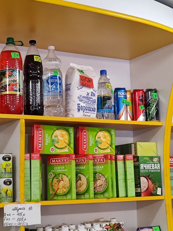 Владимир Чернев: По моему поручению уполномоченные сотрудники Администрации продолжают работу по мониторингу цен на социально значимые товары