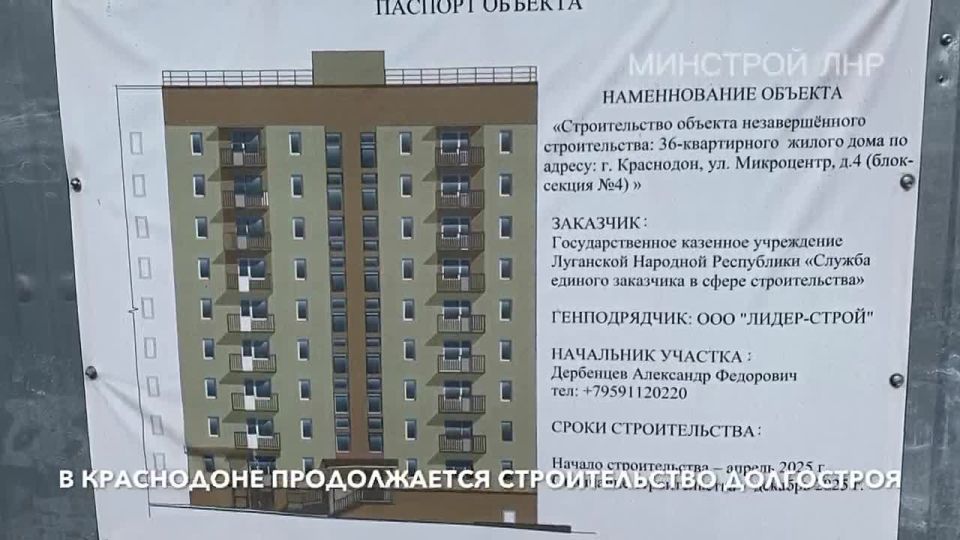 � ���������� ������������ ������ �� ���������� ������������� ���������������� ����