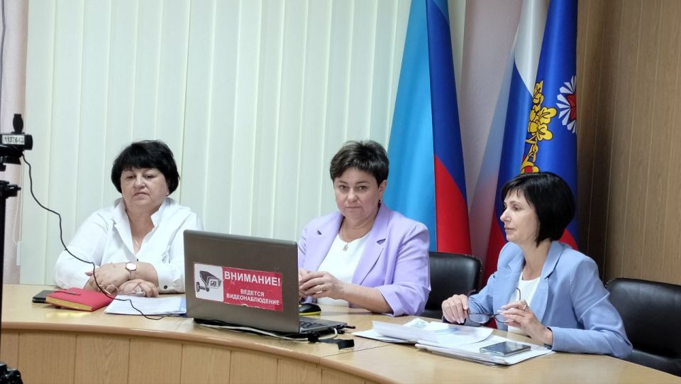 Андрей Рубанцов: Сотрудники Администрации городского округа город Ровеньки в формате видеоконференции приняли участие в заседании согласительной комиссии по вопросу согласования местоположения границ земельных участков...