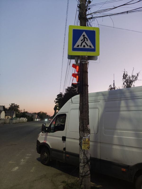 Андрей Рубанцов: Проводим работу по обеспечению безопасного дорожного движения на территории нашего городского округа!