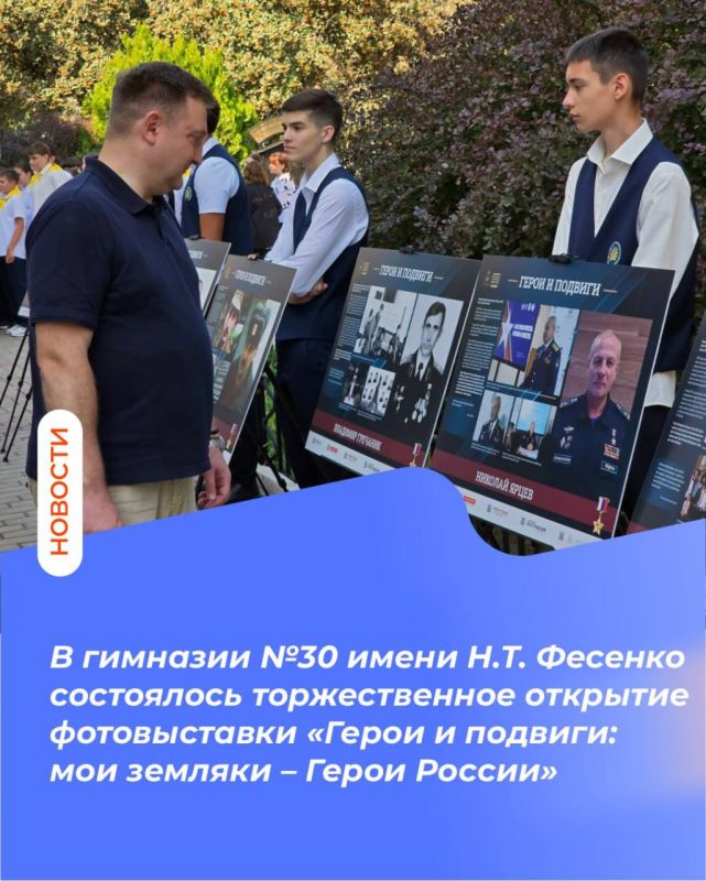 � �������� �30 ����� �.�. ������� ���������� ������������� �������� ������������ ������ � �������: ��� ������� � ����� ������