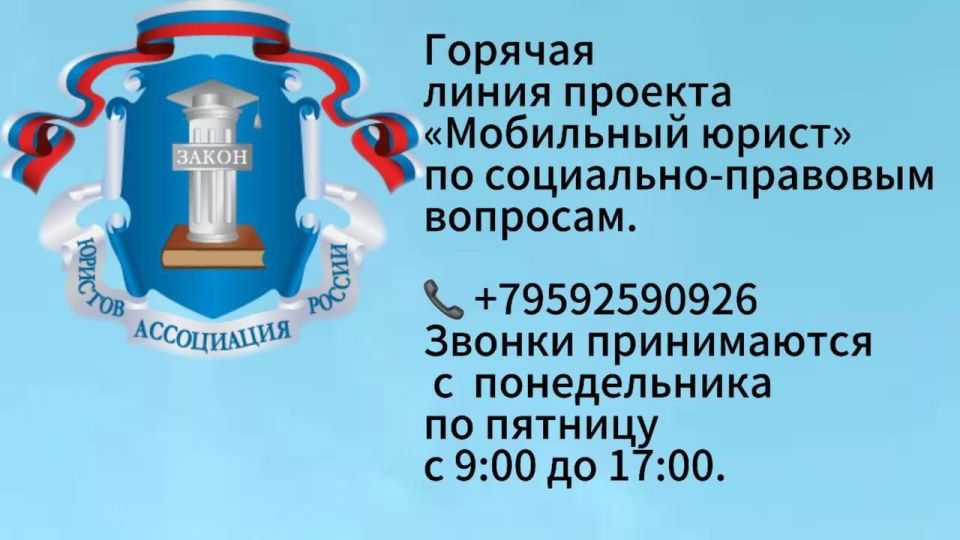 ���� �����: ���������� � 01 ���� 2025 ������������ ���������� �������������� ������������ ����������� ����������� ������� ������