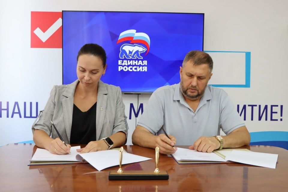 4 сентября 2025 года в муниципальном образовании Лутугинский муниципальный округ Луганской Народной Республики было подписано соглашение между Администрацией округа и фракцией Всероссийской политической партии «Единая...