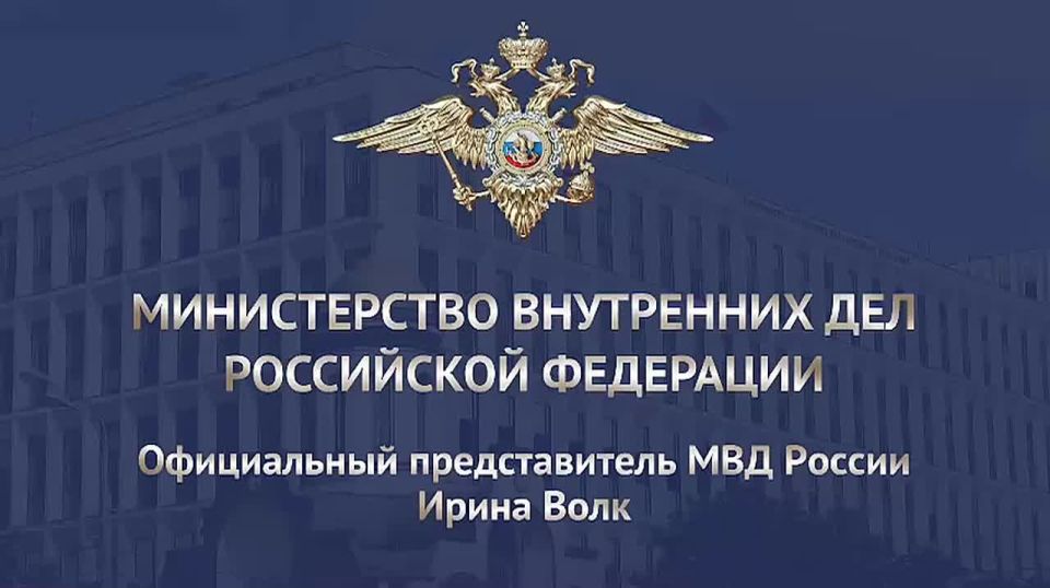 Особые льготы и условия пребывания в РФ для граждан Республики Молдова