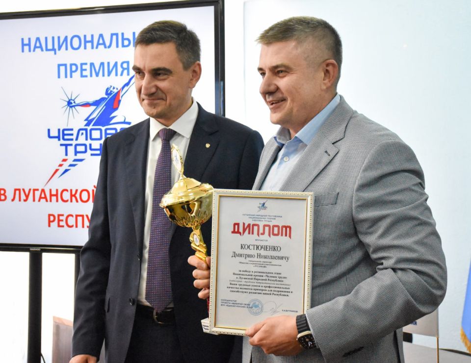  .                      ...