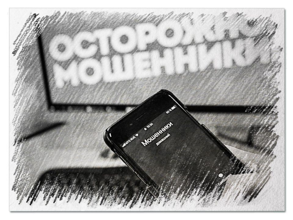Семейная пара, желавшая продать гаражные ворота, лишилась более 640 тысяч рублей