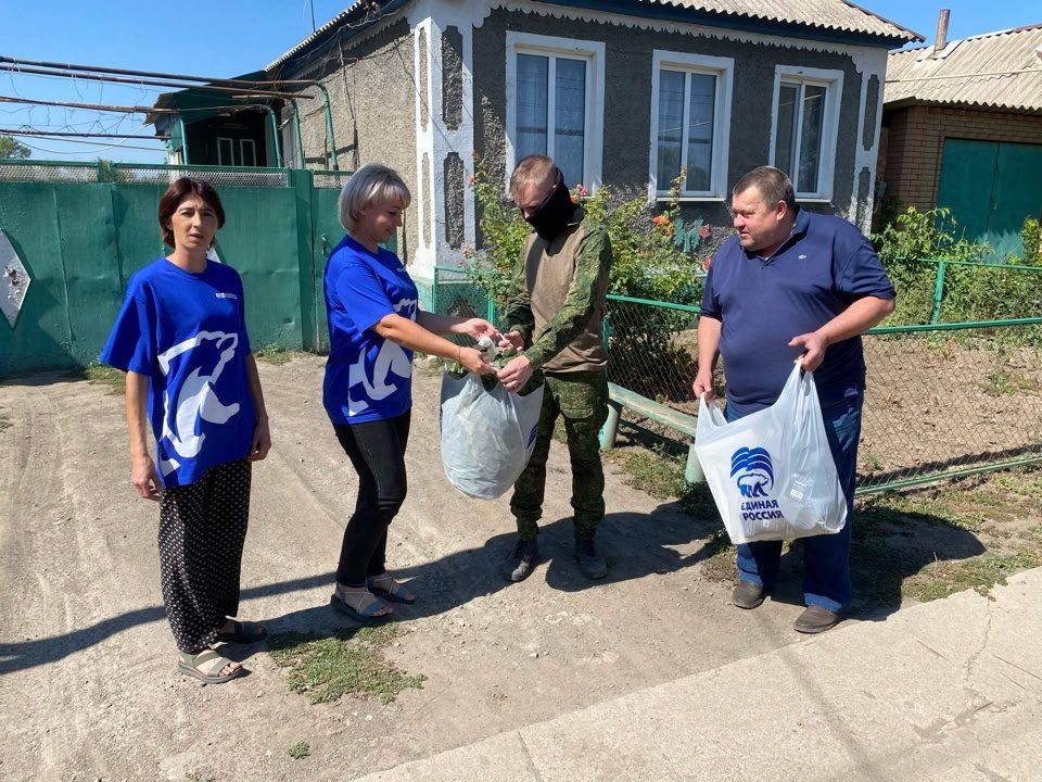 Поддержка фронта – дело каждого