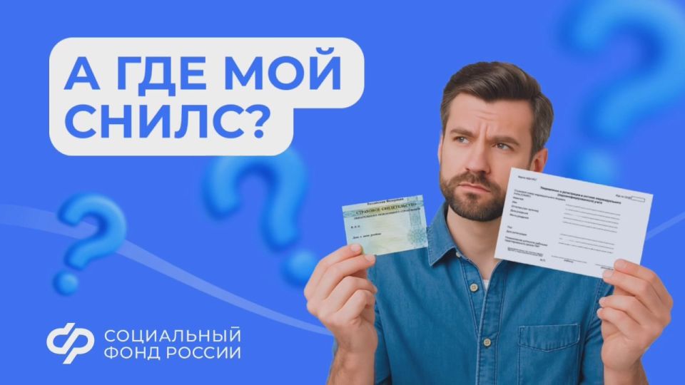 ��� ������, ���� �������� ����� ��� ���������� � ������� �������, � ��� ����� ������ ���� �����?
