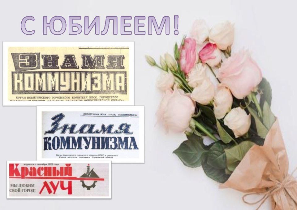 � ���� ��������, ������� ������!