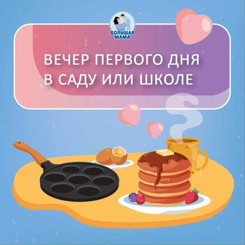 ��� ������ ����� � �� ��������� ������� � ���������� ��������� �����, ����� �������, ��-���������� ��������� ���