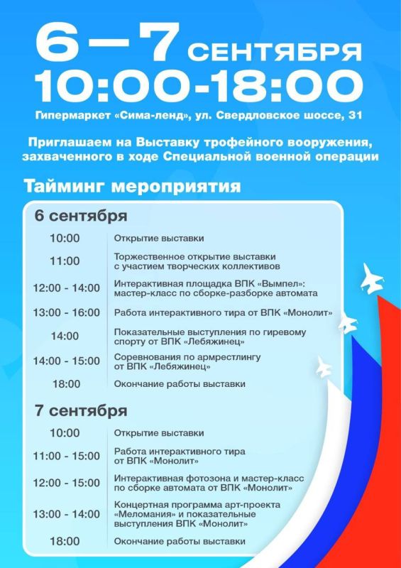 � ������ ������ ��������� �������� ���������� ����������� ���������� ��� ��������� ������������ �������� ������ � �������� ����-����!