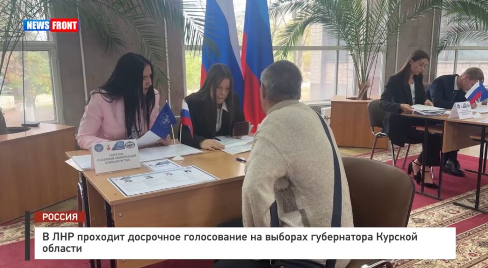 � ��� �������� ��������� ����������� �� ������� ����������� ������� ������� � �������� News Front