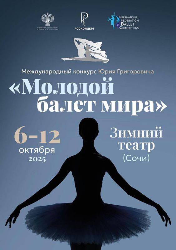 X            14  2025 