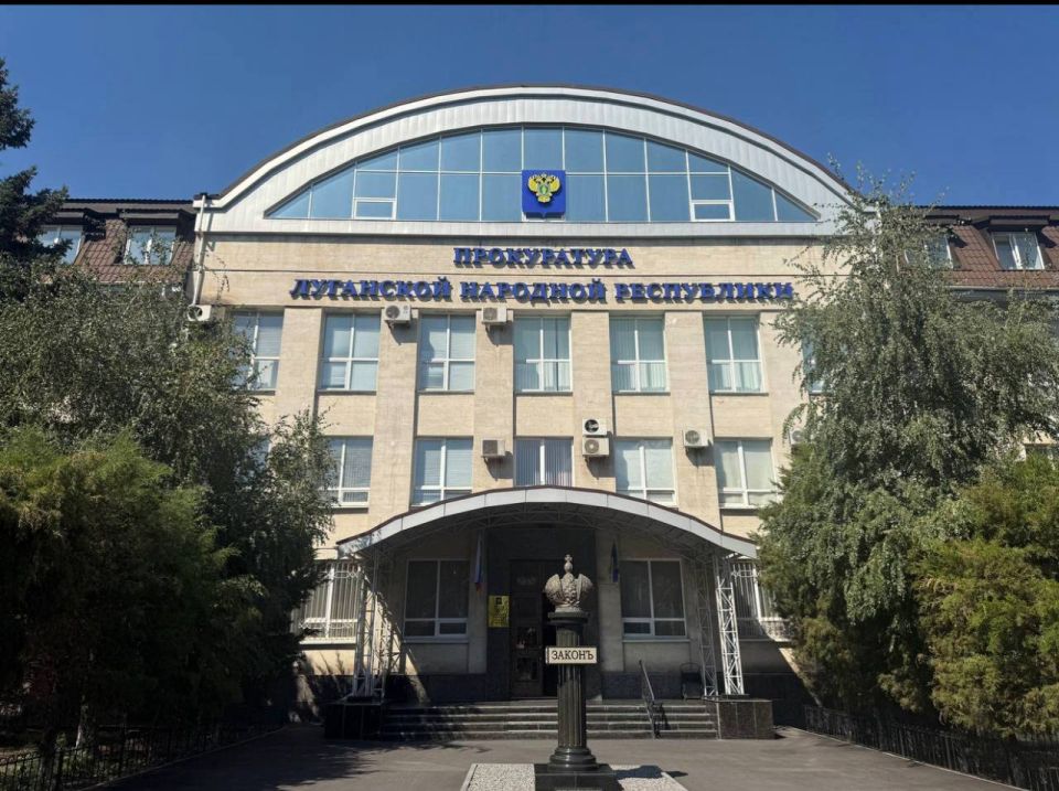 В г. Рубежное ЛНР по требованию прокуратуры выплачена заработная плата 191 работнику муниципального унитарного предприятия «Производственное управление водно-канализационного хозяйства г. Рубежное» на общую сумму почти 7 млн...