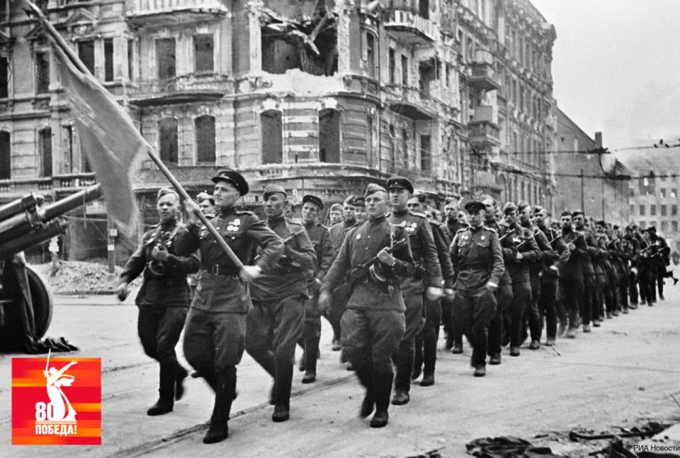 7 �������� 1945 ���� � ������� ��������� ����� ������, ����������������� ��������� ������ ������� ����� � ������ � ������ �������������� ��������