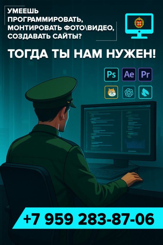 ��������� ���������� IT ����� � ���� ������������ ������� ���������� ���������