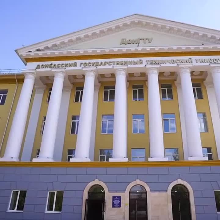 Марат Хуснуллин: Для будущих строителей, горняков и металлургов в ЛНР отремонтировали главный корпус Донбасского гостехуниверситета