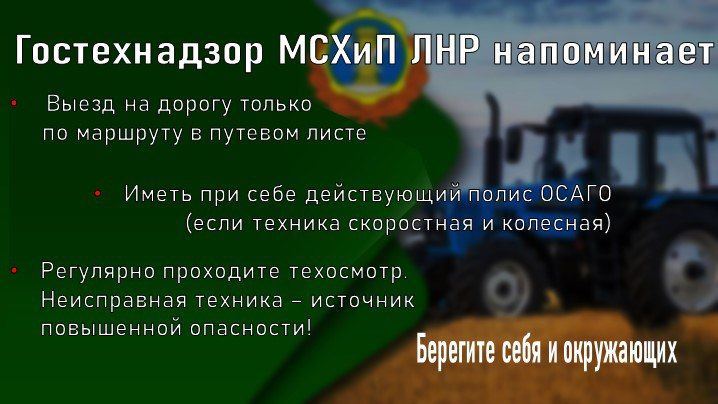 ��������, �������� ���������� �������: ������ ���������� �� ������������� ����� ���