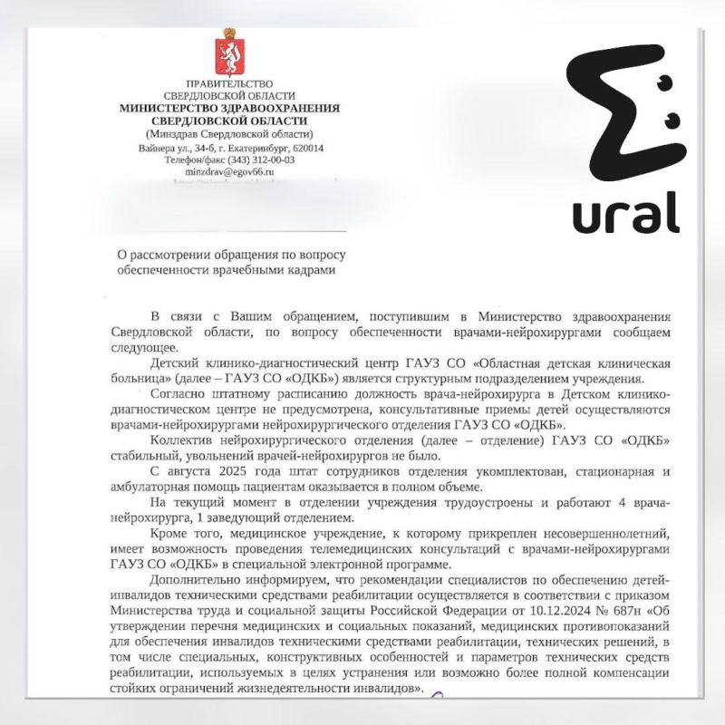 � ������������ ��������� ������� ������ ����� ������� ����, ����� ������� � �������� ������������